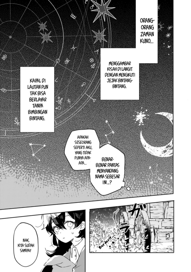 Akatsuki no Majo Reishi wa Jiyu ni Ikitai Mao Tobatsu o Oeta Node, Nonbiri o Mise o Hirakimasu Chapter 04 Gambar 9