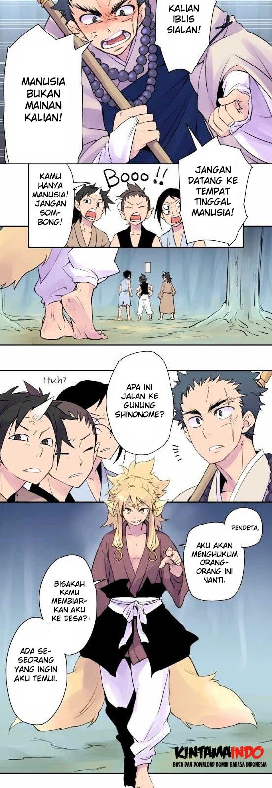 Ake no Tobari Chapter 01 Gambar 5