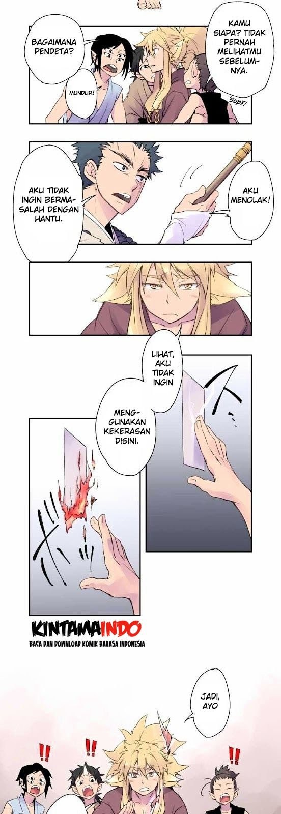Ake no Tobari Chapter 01 Gambar 6