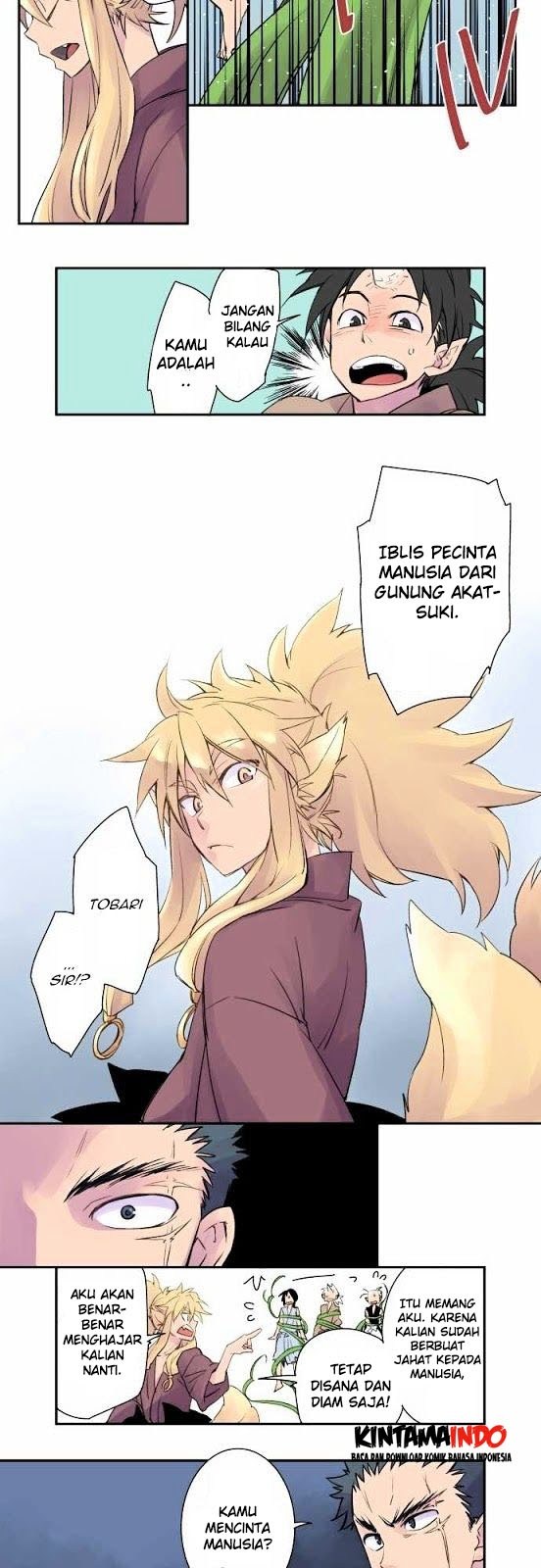 Ake no Tobari Chapter 01 Gambar 8
