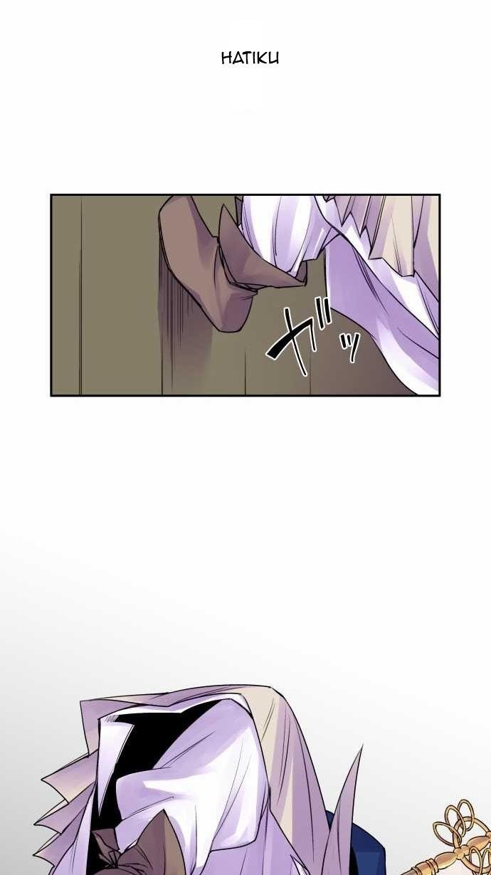 Ake no Tobari Chapter 09 Gambar 22