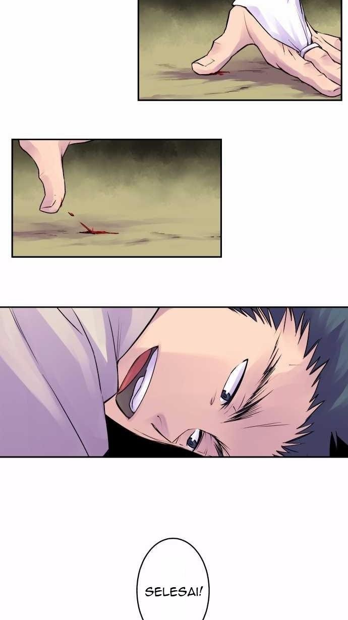 Ake no Tobari Chapter 09 Gambar 25