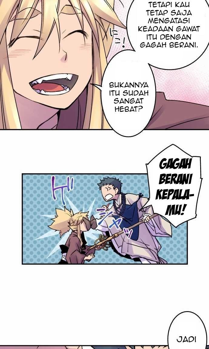 Ake no Tobari Chapter 10 Gambar 7