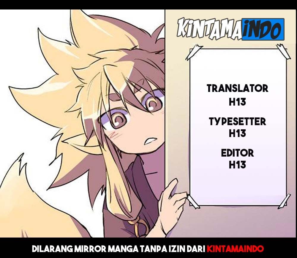 Ake no Tobari Chapter 11 Gambar 1