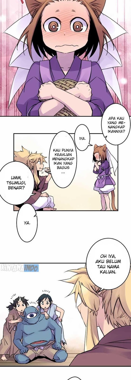 Ake no Tobari Chapter 11 Gambar 12