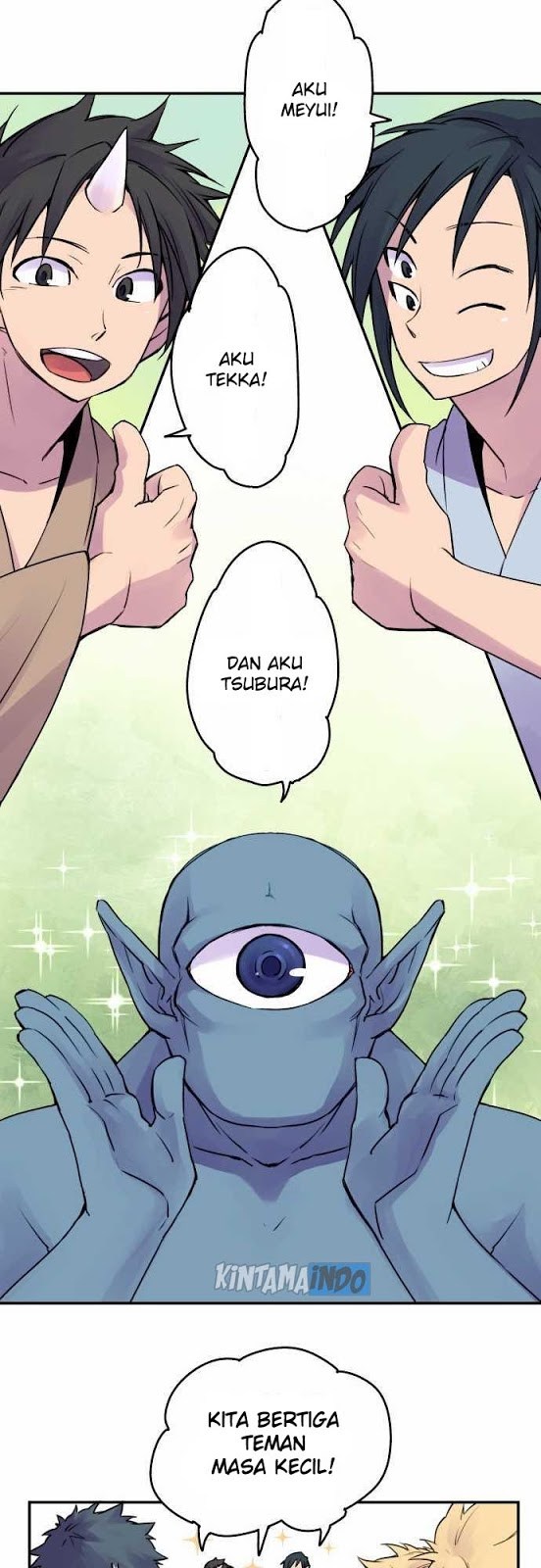 Ake no Tobari Chapter 11 Gambar 13