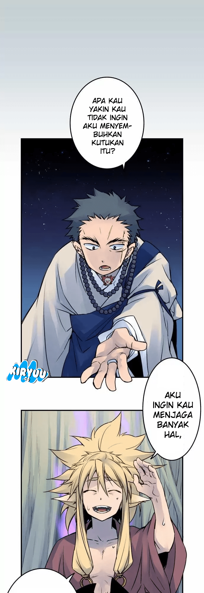 Ake no Tobari Chapter 22 Gambar 2