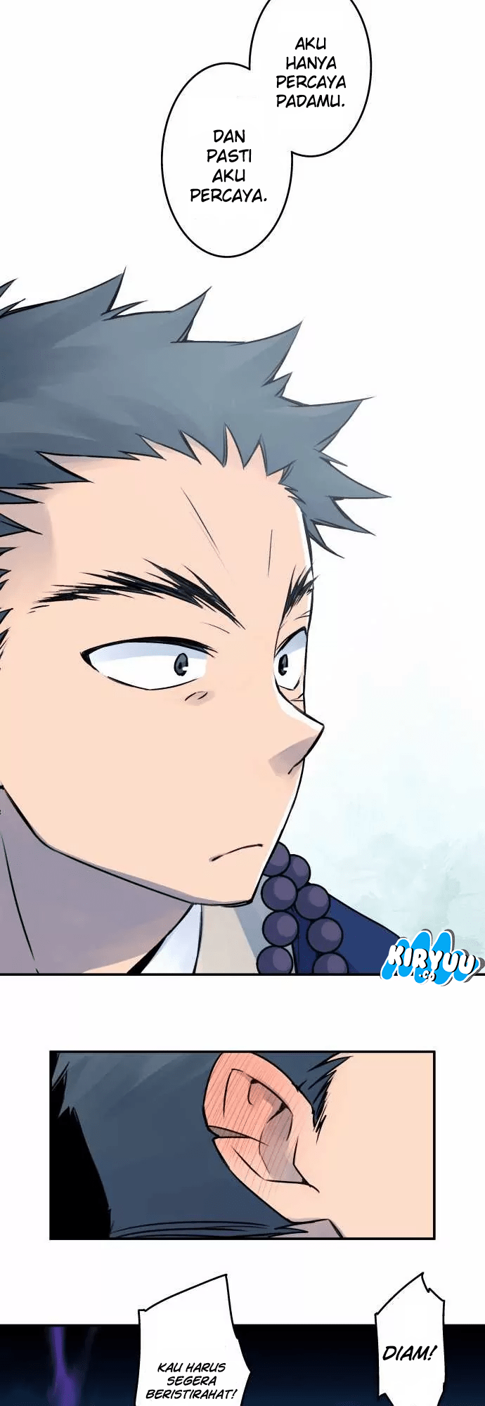Ake no Tobari Chapter 22 Gambar 8