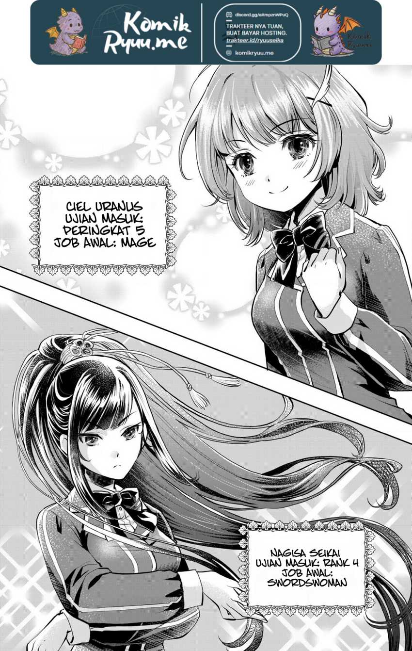 Akugyaku Hadou no Brave Soul Chapter 01.1 Gambar 11