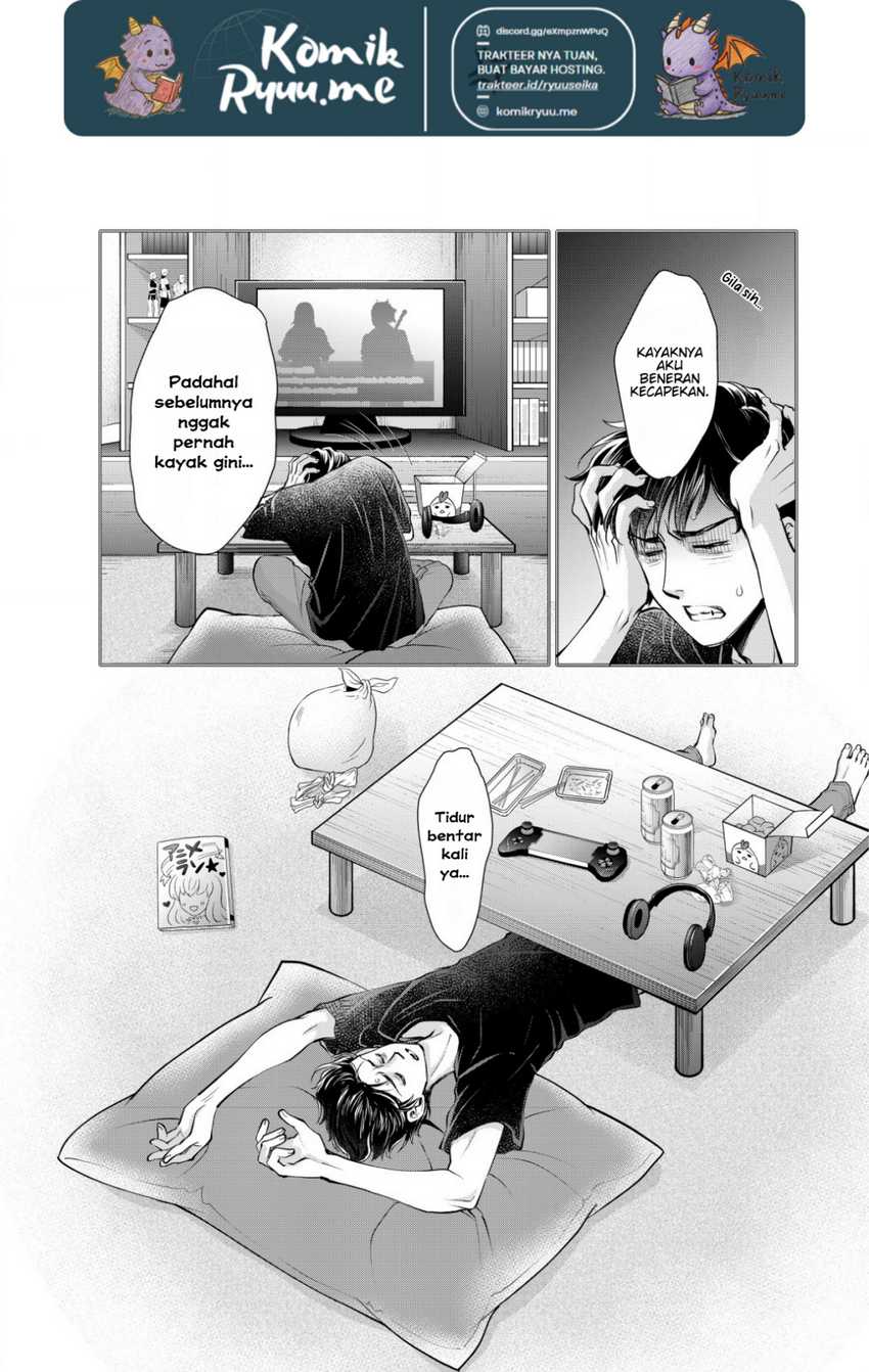 Akugyaku Hadou no Brave Soul Chapter 01.1 Gambar 18