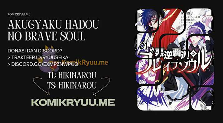 Akugyaku Hadou no Brave Soul Chapter 02.2 Gambar 1