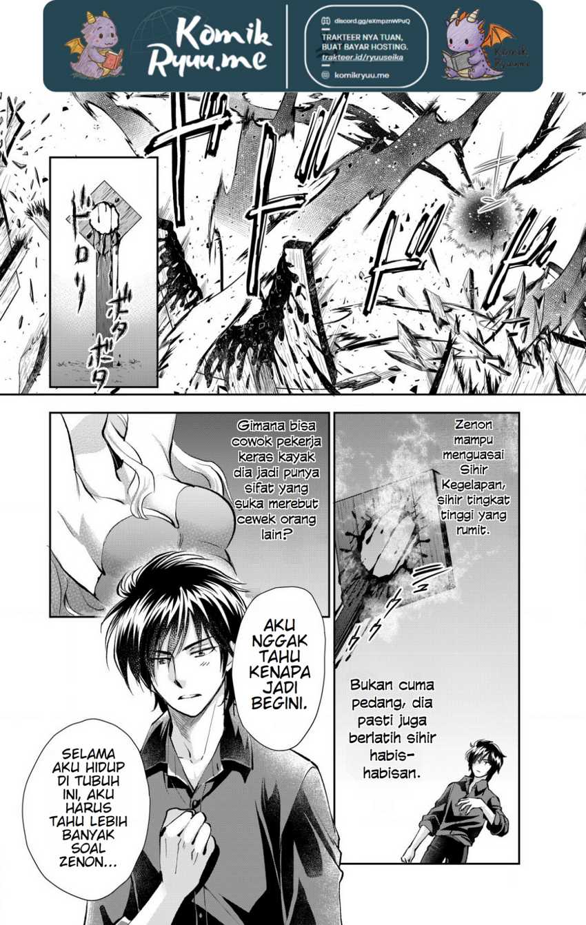 Akugyaku Hadou no Brave Soul Chapter 02.2 Gambar 6