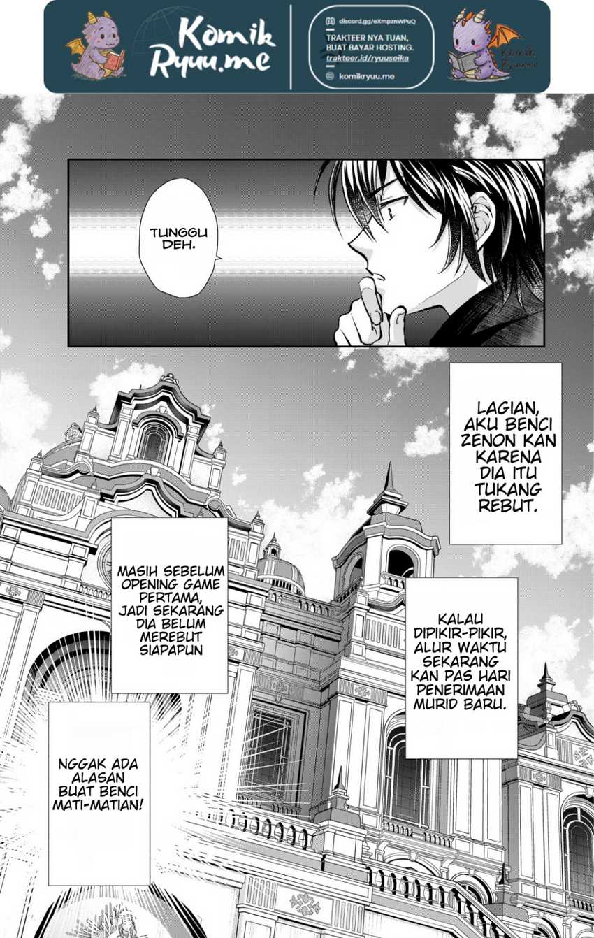 Akugyaku Hadou no Brave Soul Chapter 02.2 Gambar 7