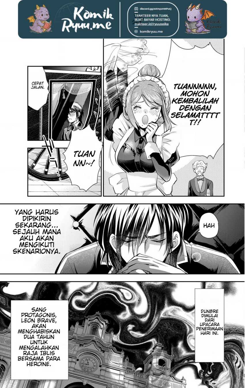 Akugyaku Hadou no Brave Soul Chapter 02.2 Gambar 13