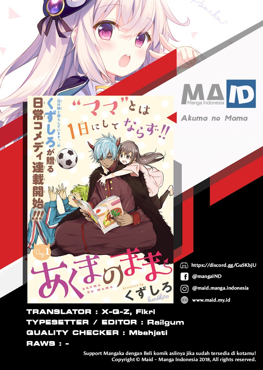 Akuma no Mama Chapter 02 Gambar 4