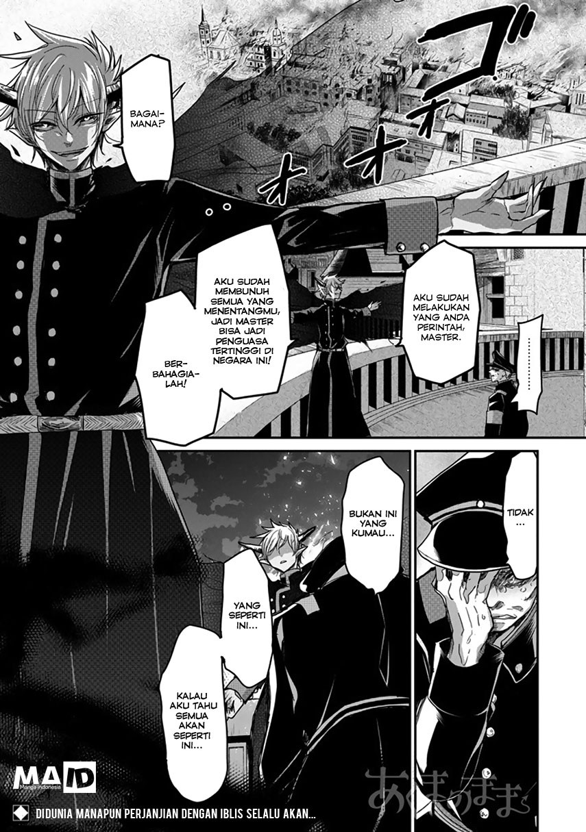 Akuma no Mama Chapter 02 Gambar 5
