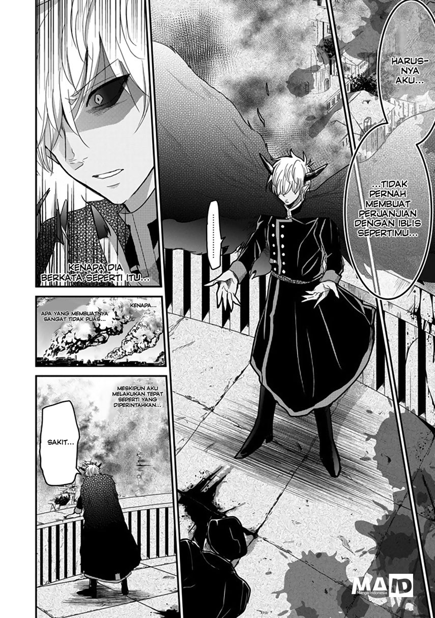 Akuma no Mama Chapter 02 Gambar 6