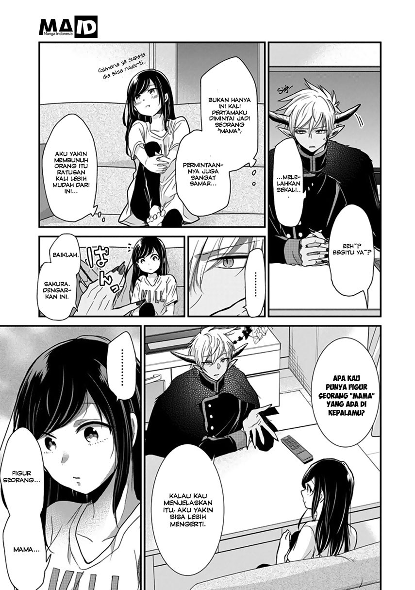 Akuma no Mama Chapter 02 Gambar 9