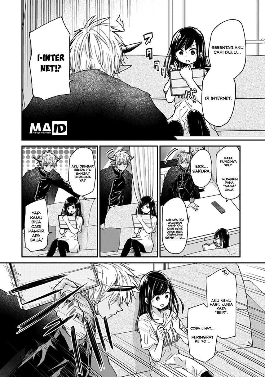 Akuma no Mama Chapter 02 Gambar 10
