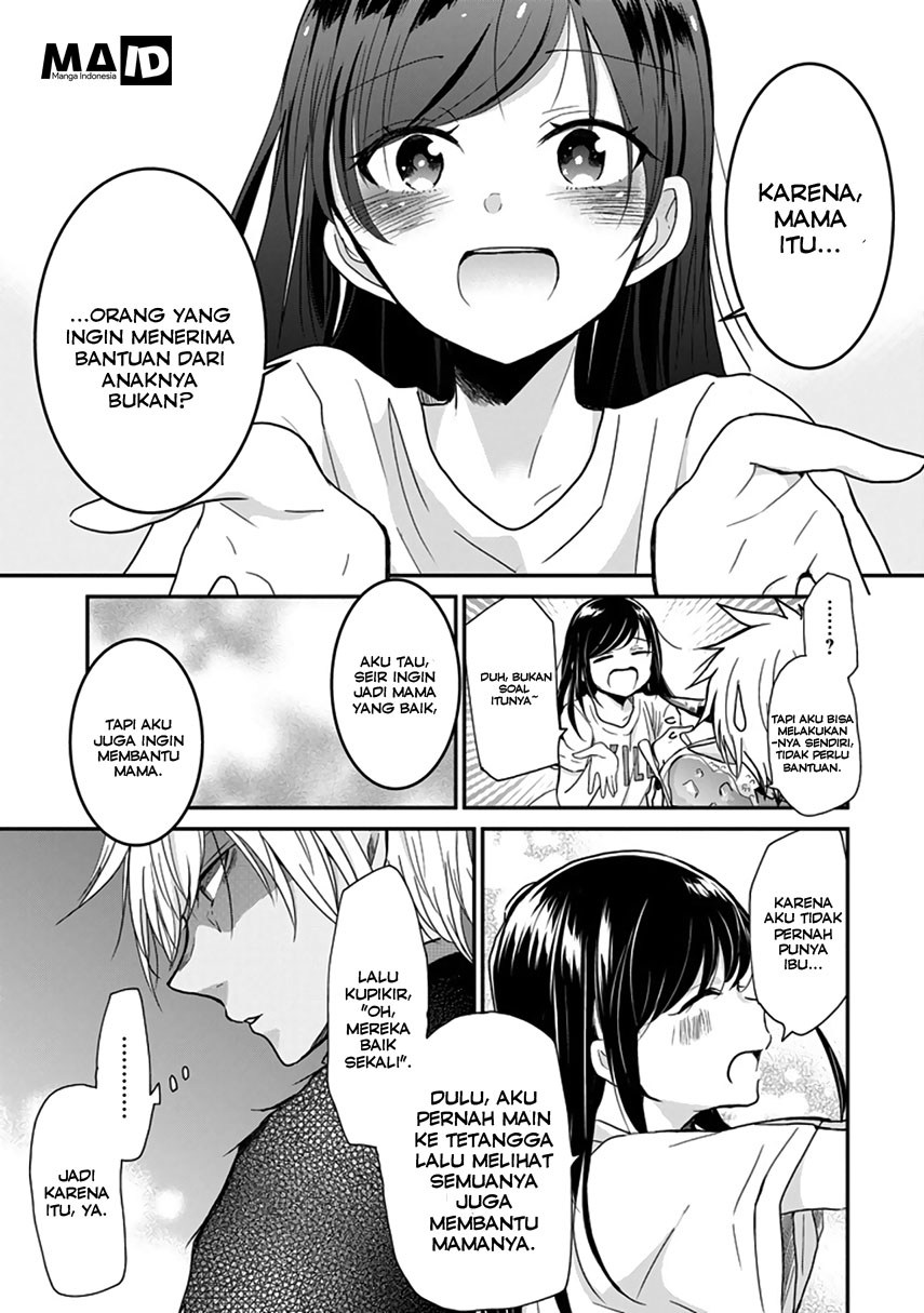Akuma no Mama Chapter 02 Gambar 17