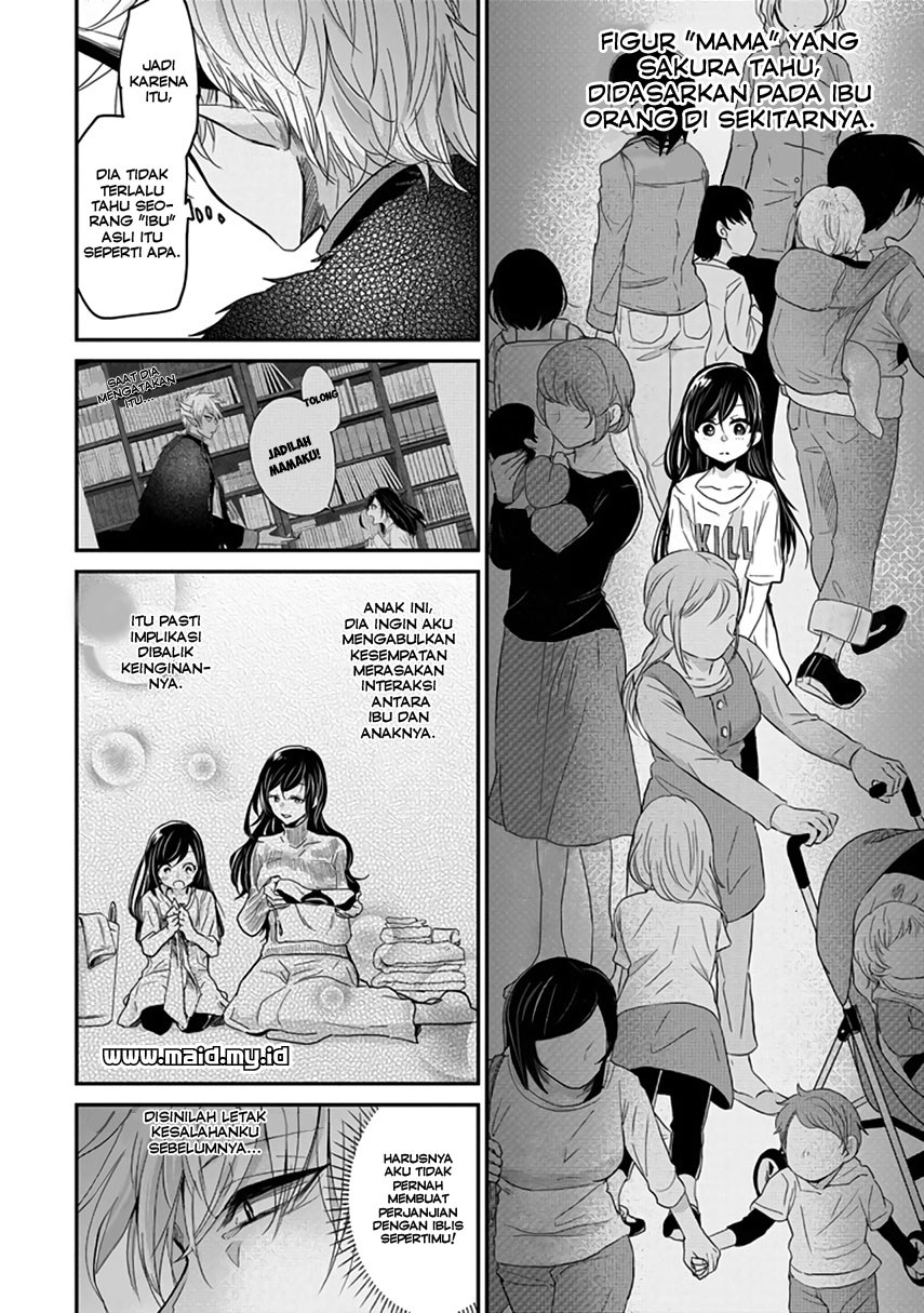 Akuma no Mama Chapter 02 Gambar 18