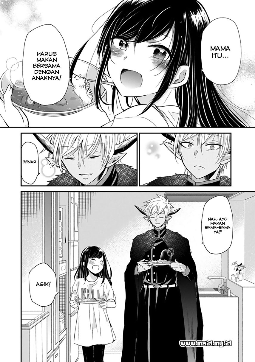 Akuma no Mama Chapter 02 Gambar 20