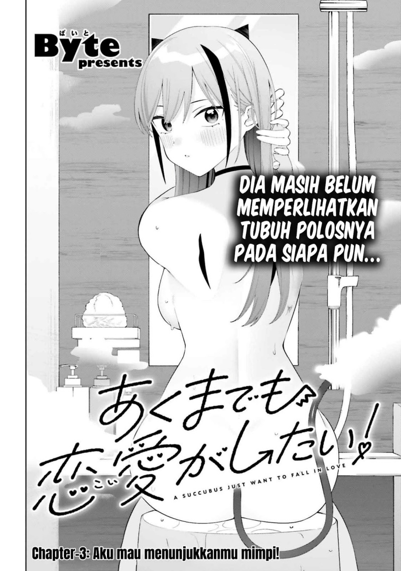 Akuma demo Renai Ga Shitai! Chapter 03 Gambar 3
