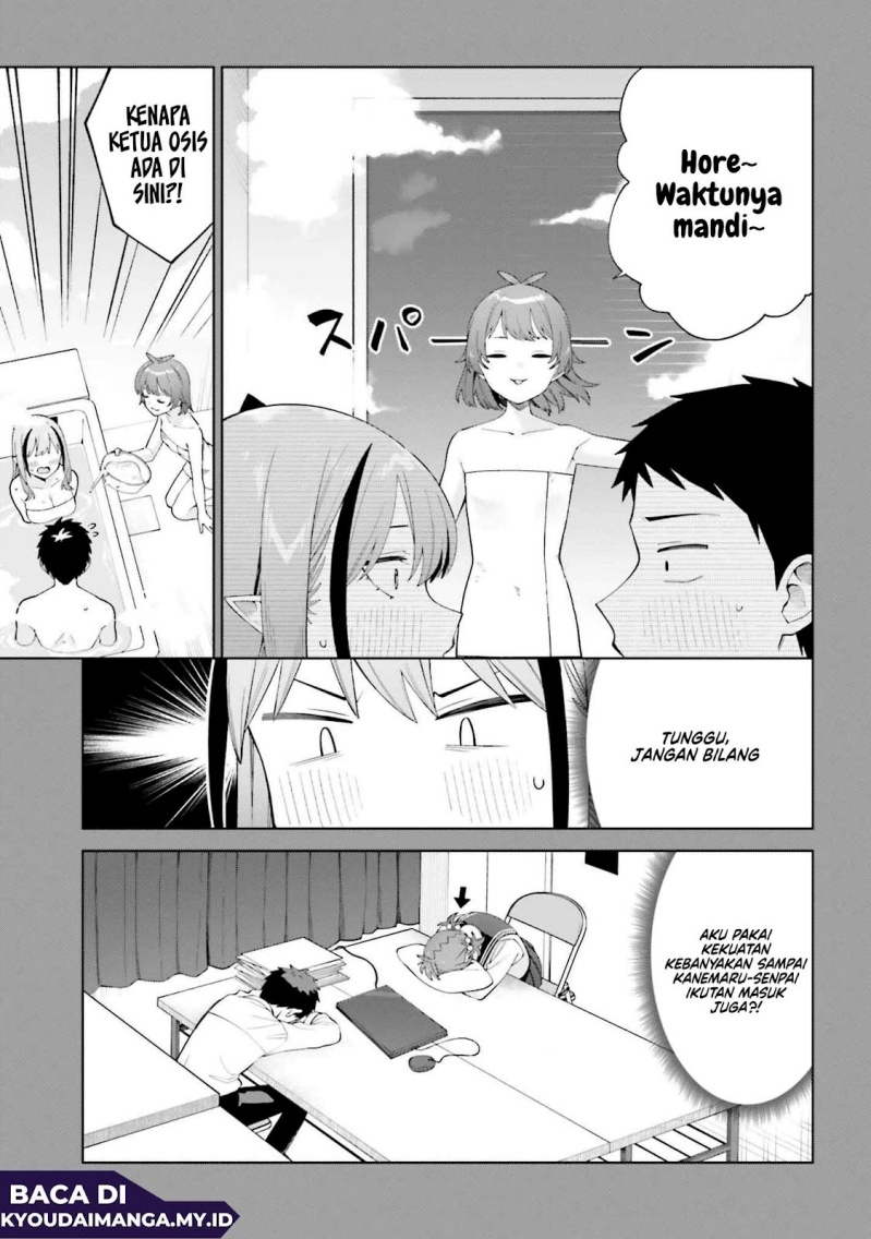 Akuma demo Renai Ga Shitai! Chapter 03 Gambar 20