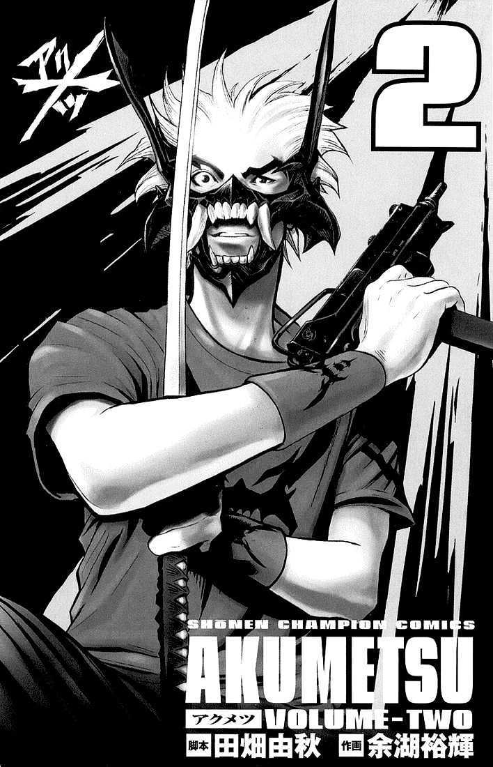 Akumetsu Chapter 08 Gambar 2