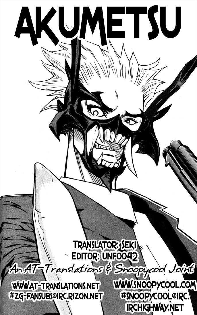 Akumetsu Chapter 08 Gambar 25