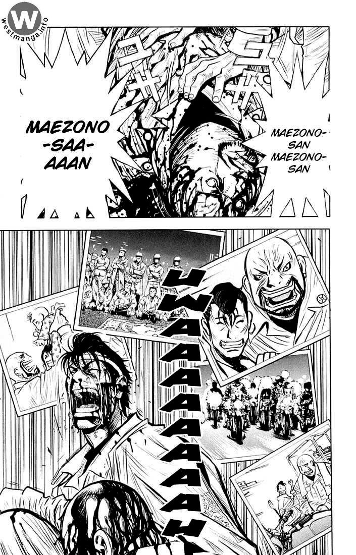 Akumetsu Chapter 09 Gambar 6