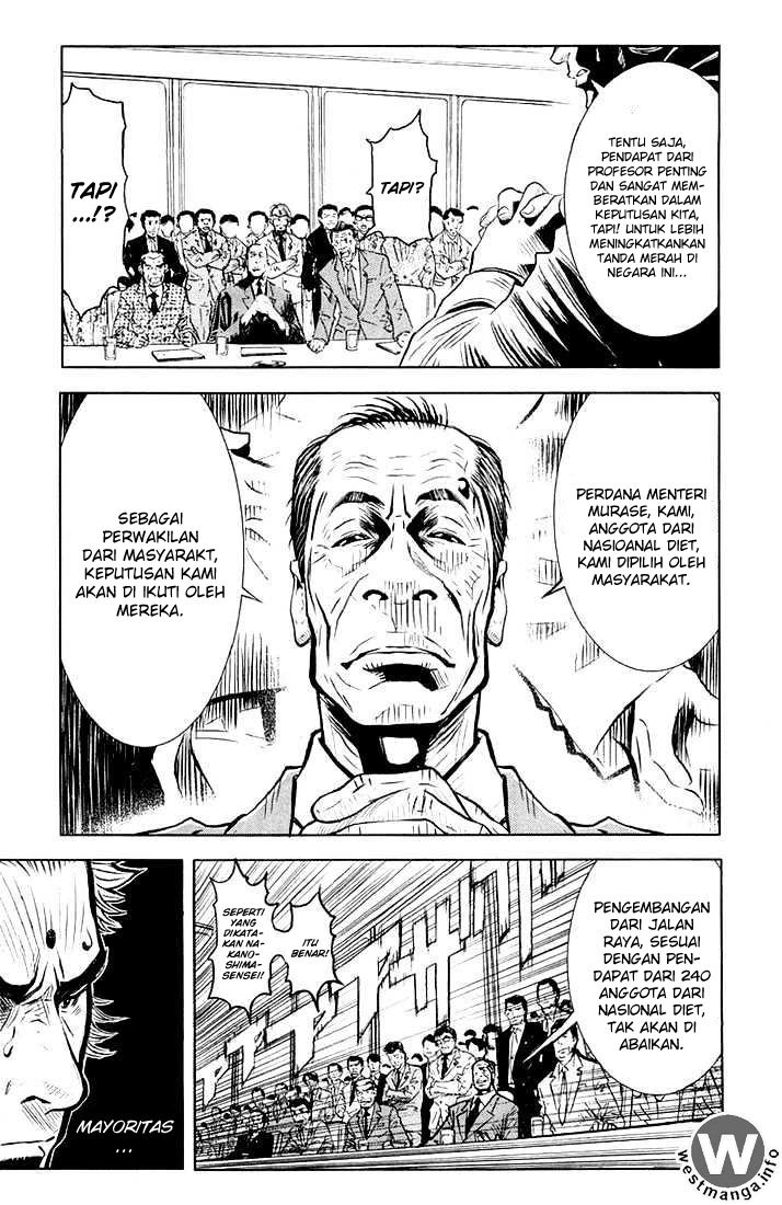Akumetsu Chapter 11 Gambar 4