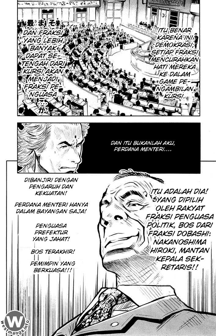 Akumetsu Chapter 11 Gambar 5