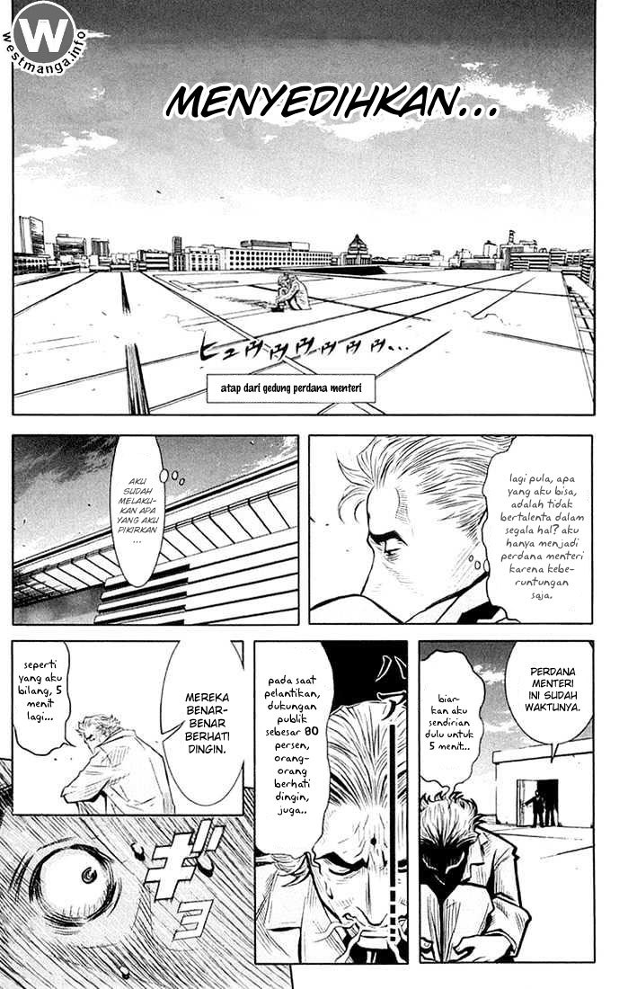 Akumetsu Chapter 11 Gambar 6
