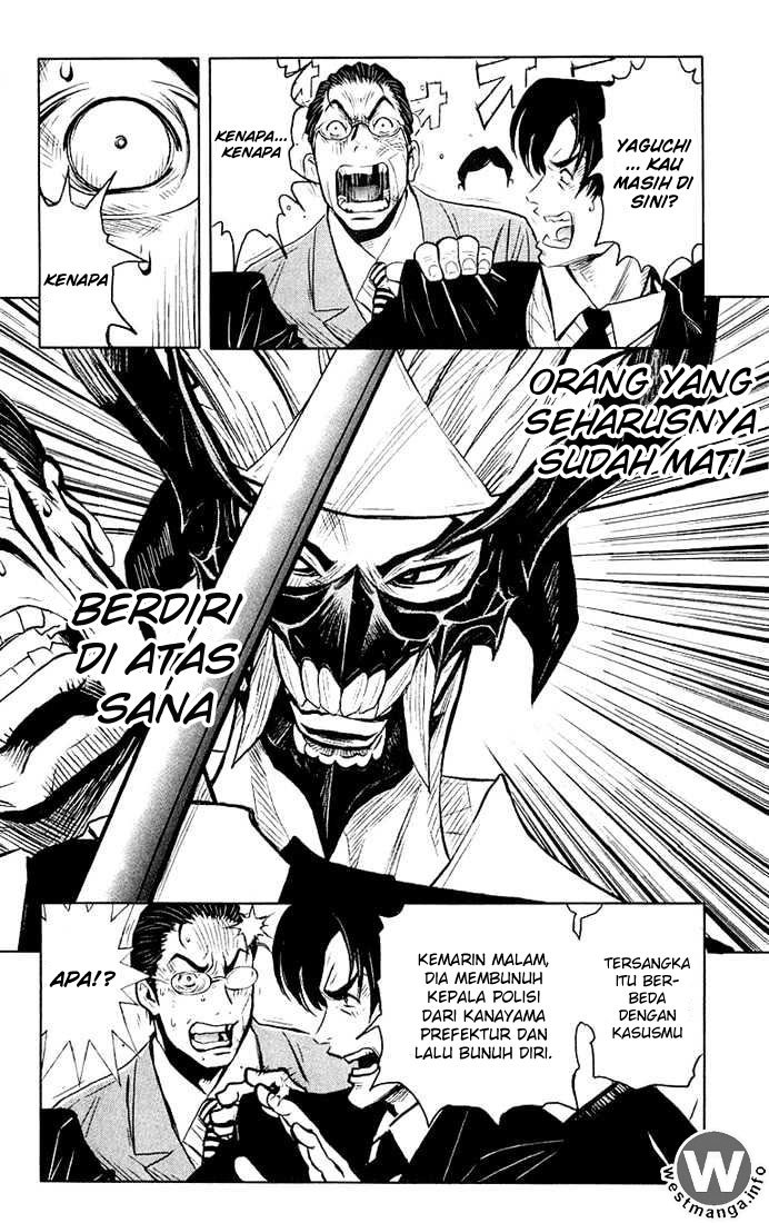 Akumetsu Chapter 13 Gambar 6