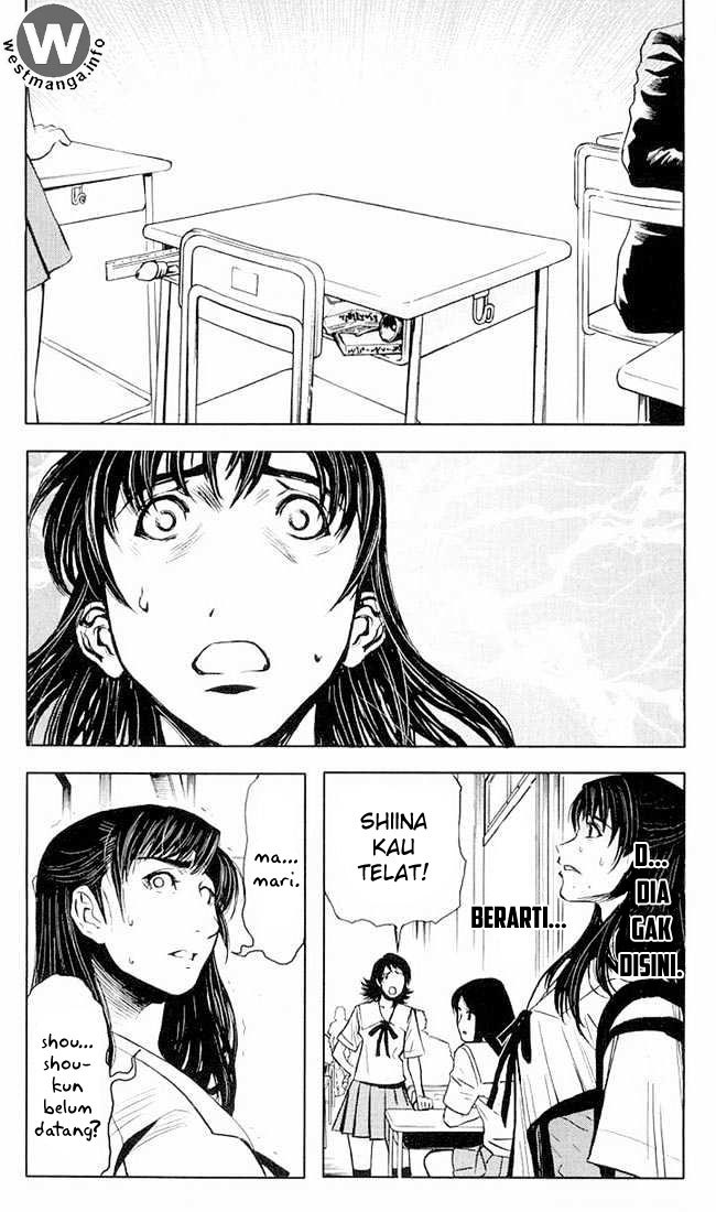 Akumetsu Chapter 15 Gambar 5