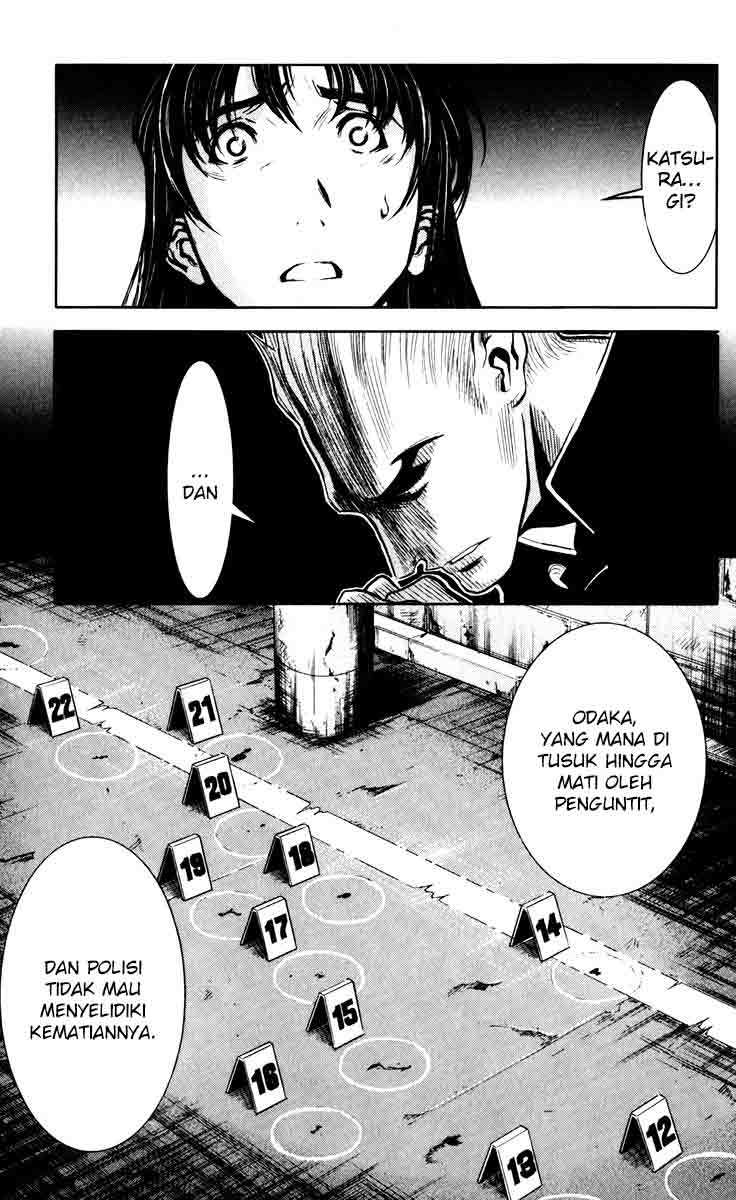 Akumetsu Chapter 25 Gambar 4