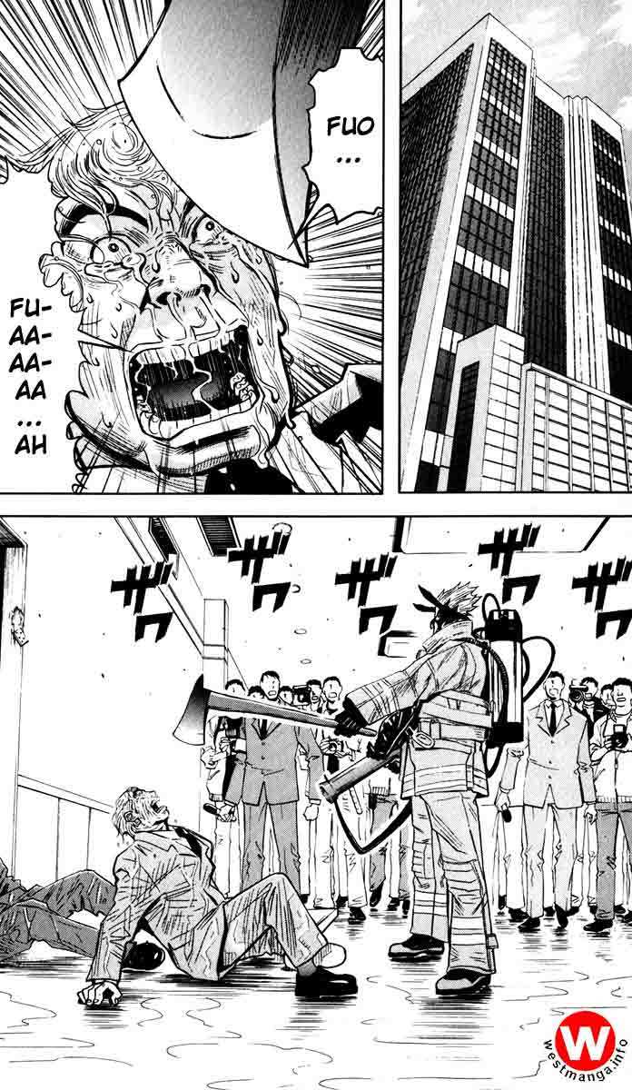 Akumetsu Chapter 25 Gambar 14