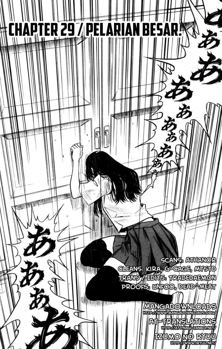 Akumetsu Chapter 29 Gambar 3