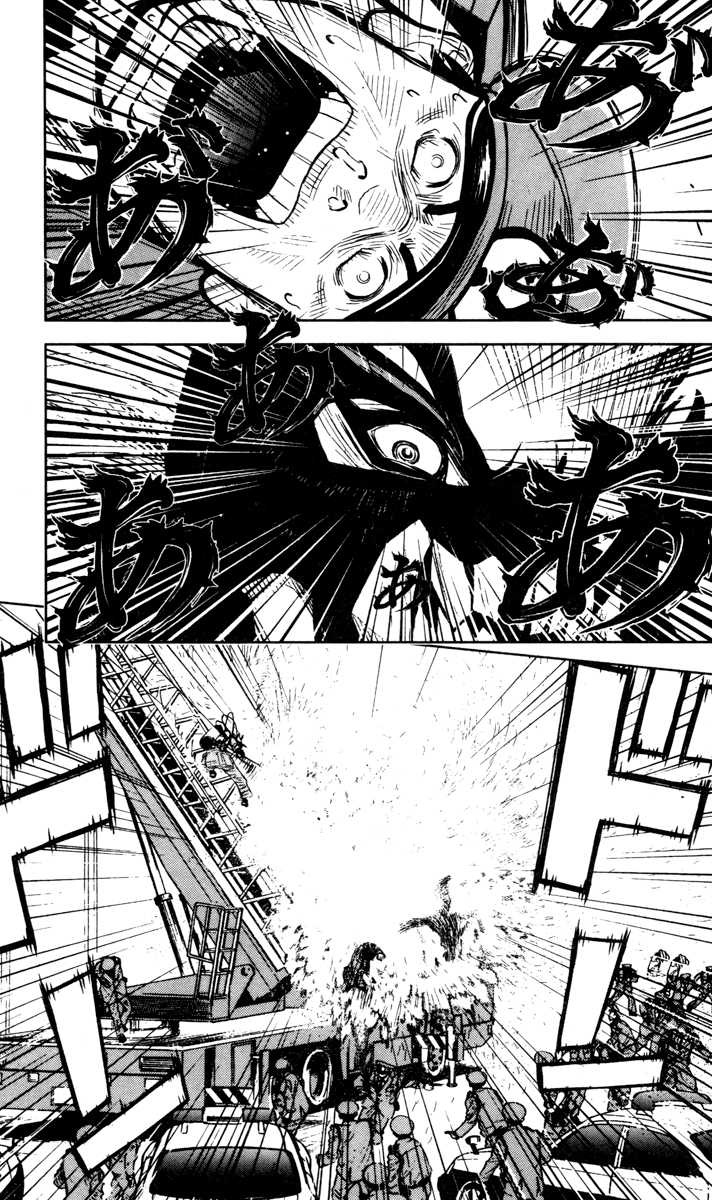 Akumetsu Chapter 29 Gambar 4