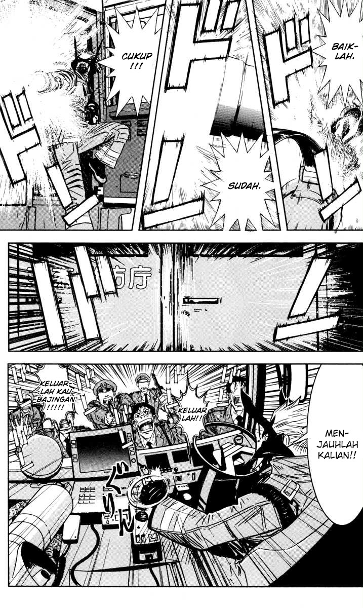 Akumetsu Chapter 29 Gambar 6