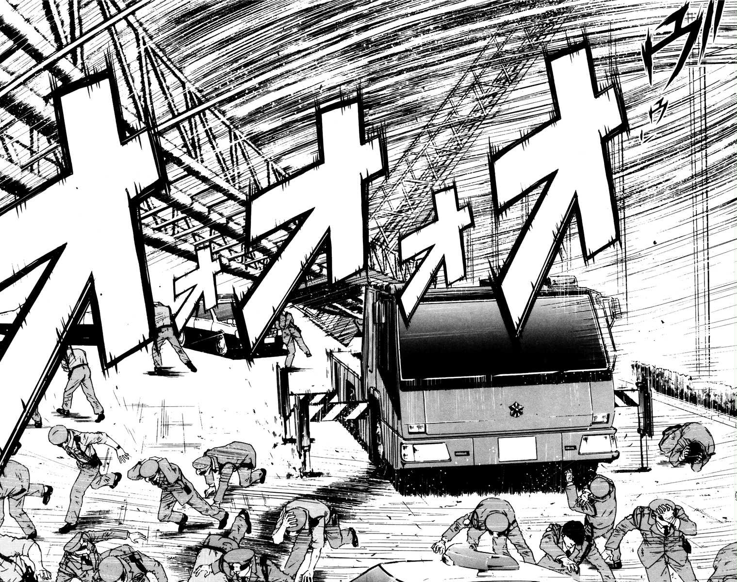 Akumetsu Chapter 29 Gambar 7