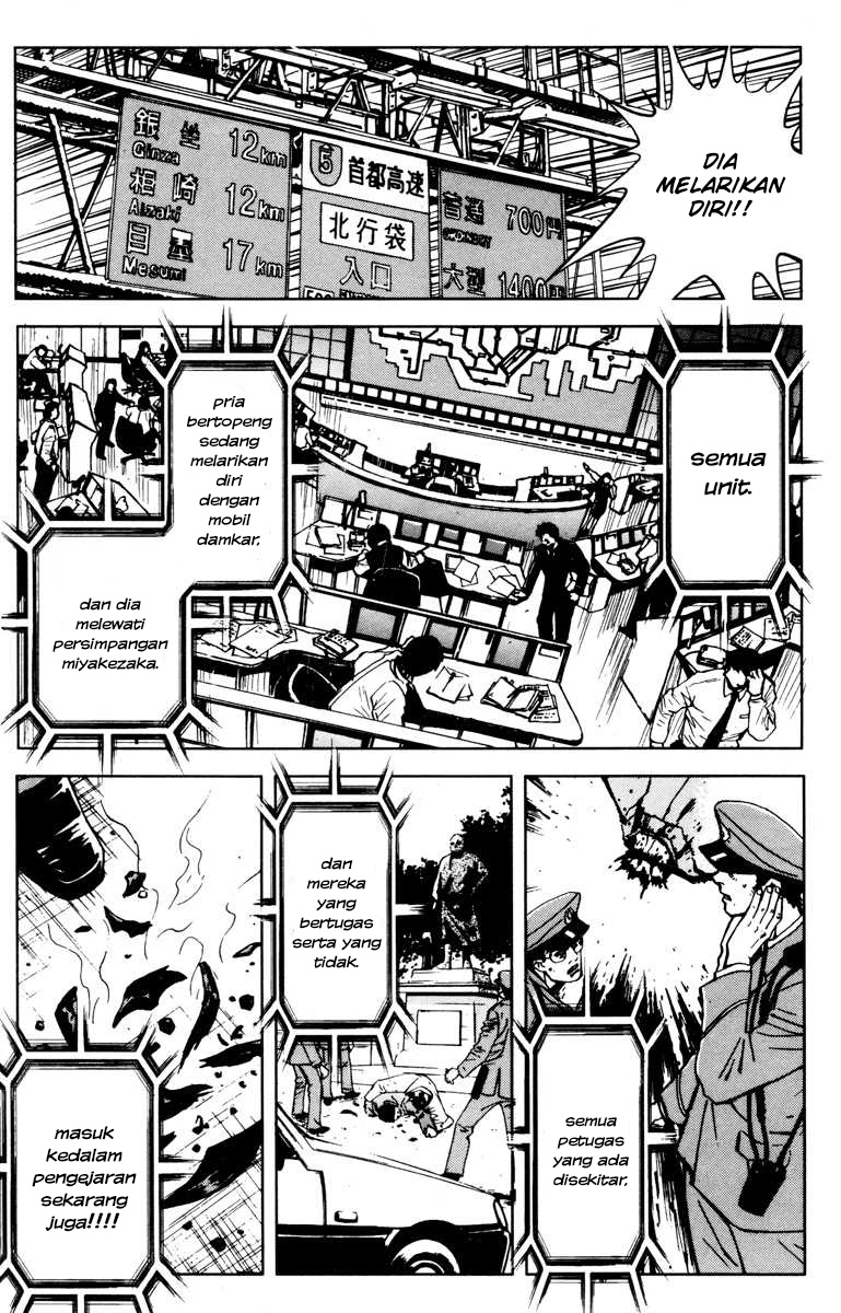 Akumetsu Chapter 29 Gambar 9