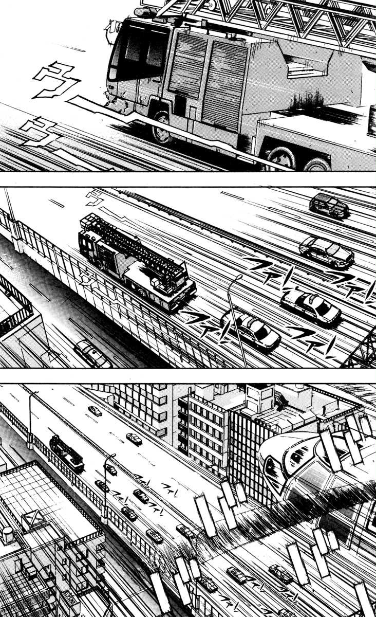 Akumetsu Chapter 29 Gambar 10