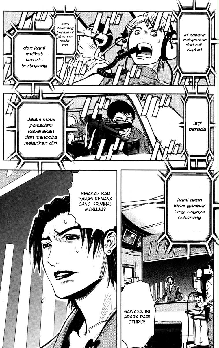 Akumetsu Chapter 29 Gambar 11