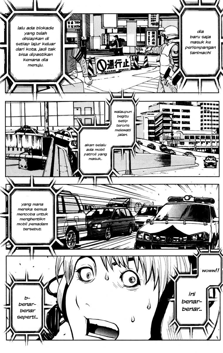 Akumetsu Chapter 29 Gambar 12