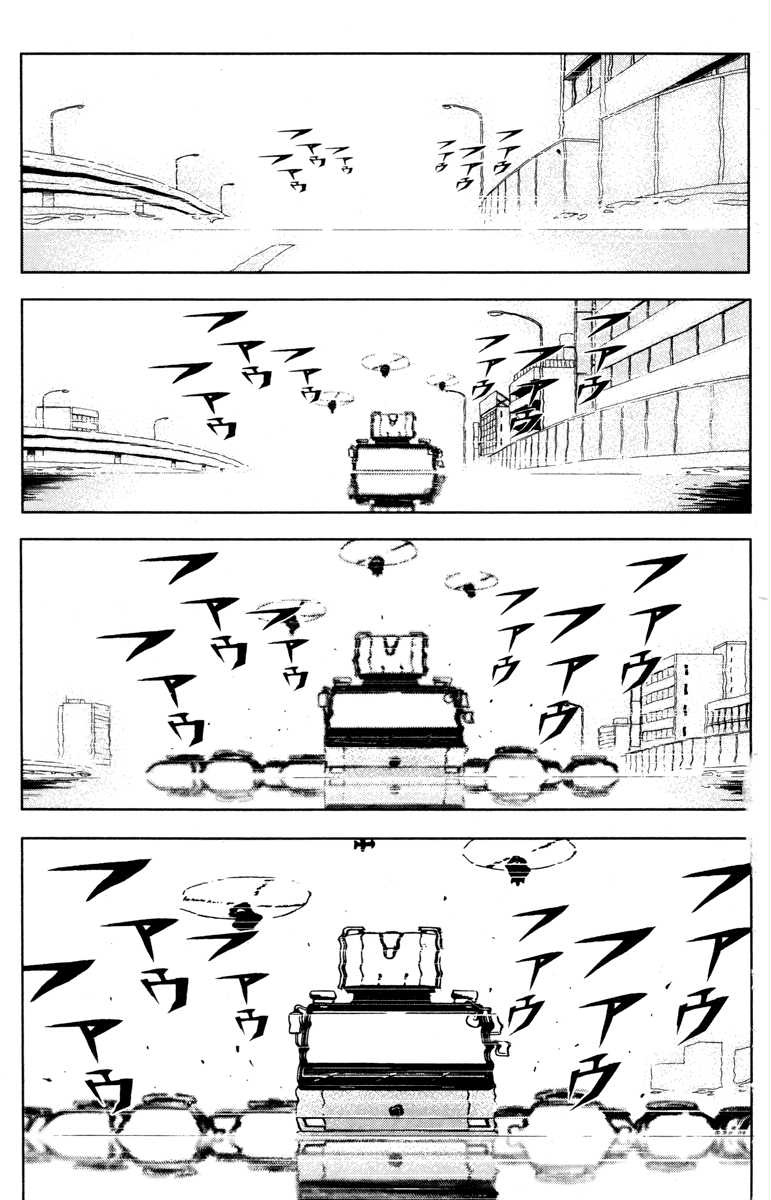 Akumetsu Chapter 29 Gambar 13