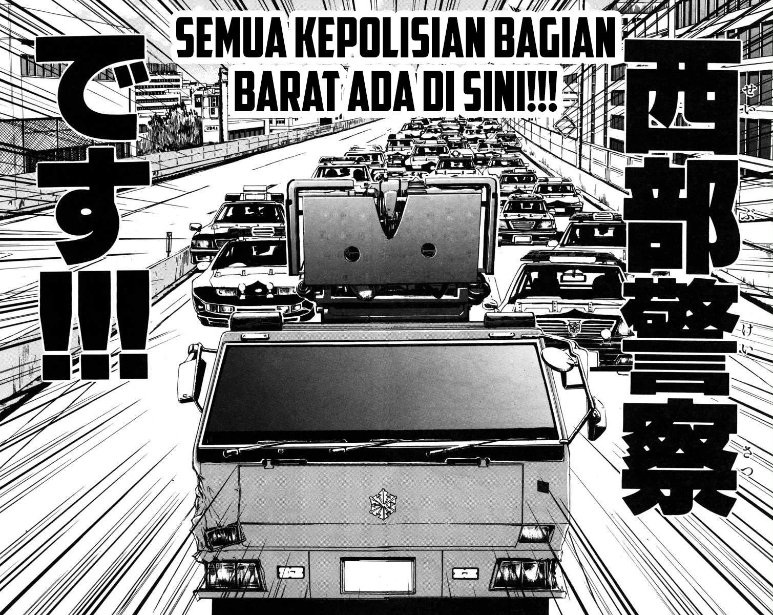 Akumetsu Chapter 29 Gambar 14