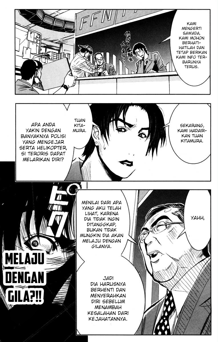 Akumetsu Chapter 29 Gambar 16
