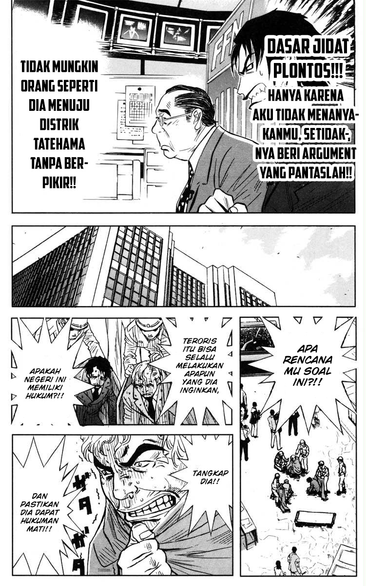 Akumetsu Chapter 29 Gambar 17